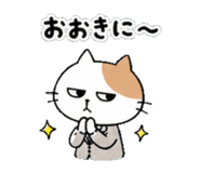 839507724