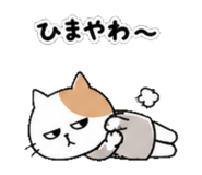 839507729