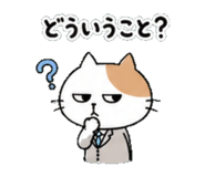 839507730