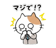 839507731