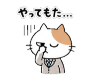 839507732