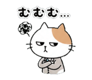 839507733