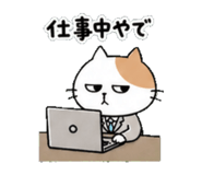 839507735
