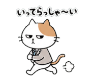 839507740