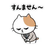 839507745