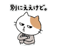 839507746