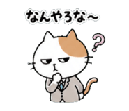 839507748