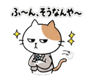839507757