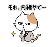 839507760