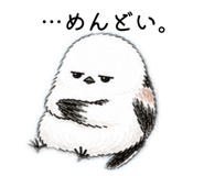 839521881