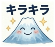 839522217