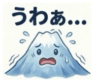 839522218