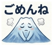 839522223
