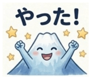 839522225
