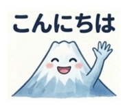 839522227