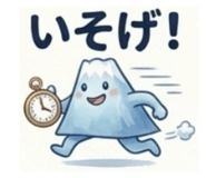 839522228