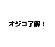839522233