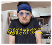 839522237