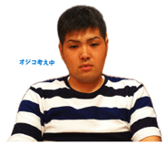 839522239