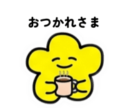 839522273