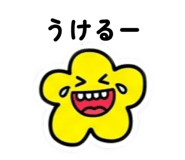 839522279