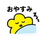 839522281