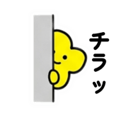839522282