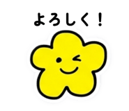 839522283
