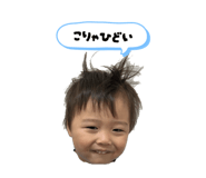 839522324