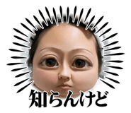839522327