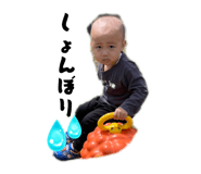 839522331