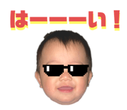 839522381
