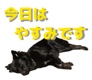 839522383