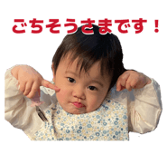 839522384