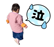 839522390