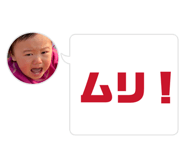 839522395