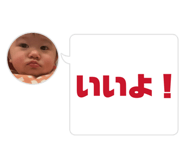 839522396