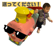 839522398