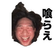 839522404