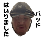 839522407