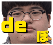 839522417