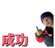 839522421