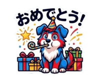 839522497