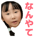 839522531