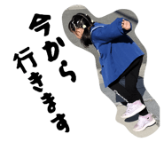839522542