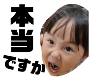839522544