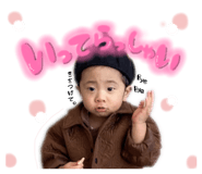 839522565