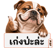 839522774