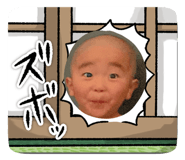 839522825
