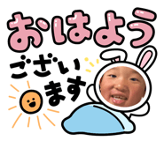 839522833